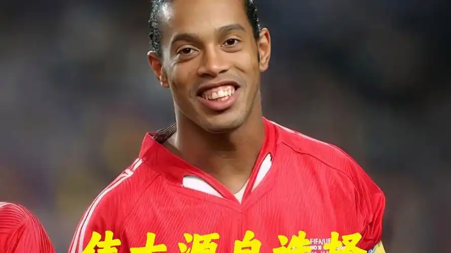 性所带来的