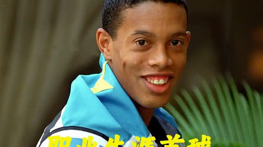 而是倾向于